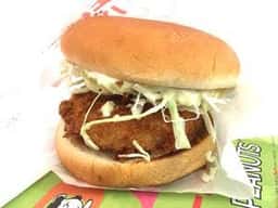 ロッテリア イオンモール新小松店