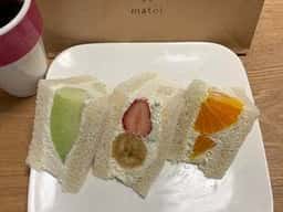 纏