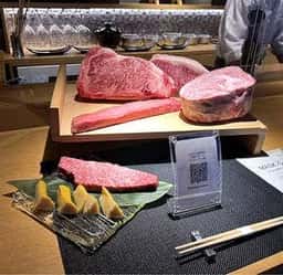 和肉食堂WWW