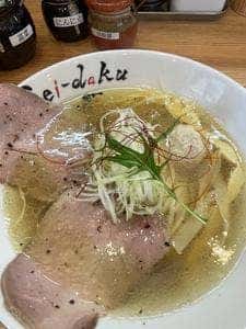 Sei-daku 泡せ飲ム