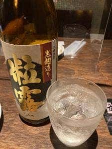 焼酎庵 武三