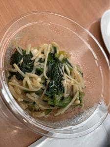 丹 横浜市立大学附属市民総合医療センター