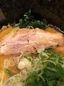 麵処 いのせ