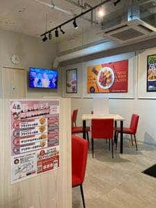 CRISPY CHICKEN n’ TOMATO大名店