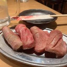 和牛焼肉・熟成大とろ牛たん・国産牛ホルモン 伊達のくら