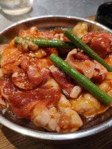 大船ホルモンセンター