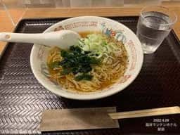 万咲 福井マンテンホテル駅前