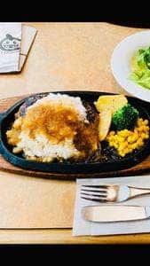 フライングガーデン 北本店