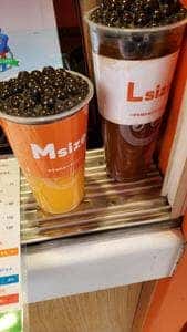 CoCo Bubble Tea 下北沢店