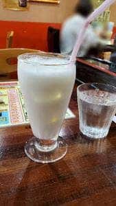 ニューエクソティカ