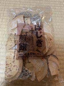 盛岡せんべい店 盛岡フェザン店