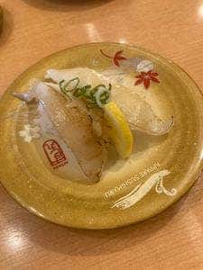 回転寿司 すし丸 青江店