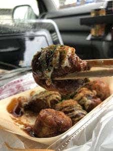 あほや 熊谷円光店