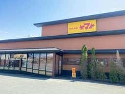 焼肉・冷麺ヤマト 盛岡みたけ店