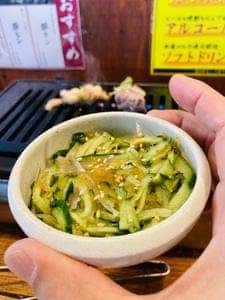 分倍河原 肉流通センター