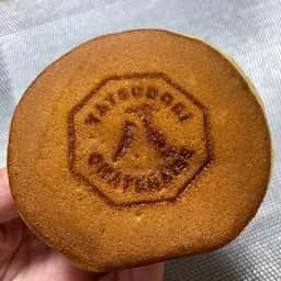 YATSUDOKI アトレ浦和