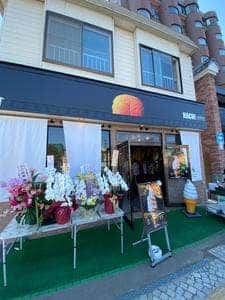 うにLABO HACHI 小樽運河店