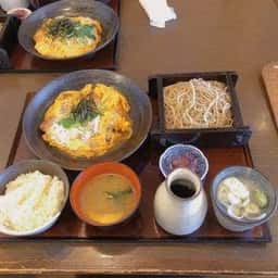 和