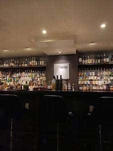 BAR BEIGE