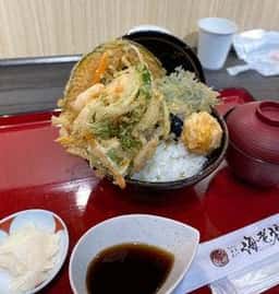 海老福 南町田グランベリーパーク店