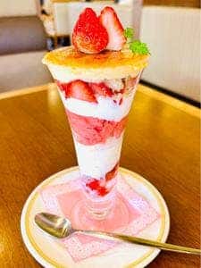 ロイヤルホスト 八事店