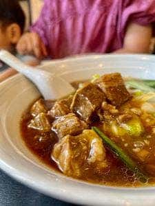 味の幸華