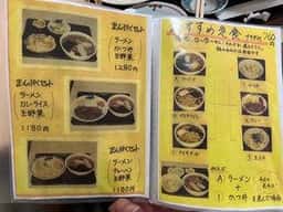 香月