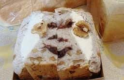 BAKERY51