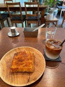 CAFE TERVE!