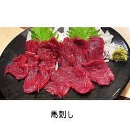 居酒家 陽暖