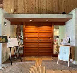 カフェ アルブル