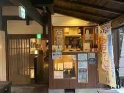 郡上八幡麦酒 こぼこぼ