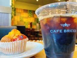 カフェブリッコ 福岡新宮店