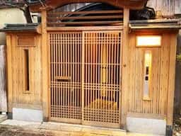 熊の焼鳥 祇園白川