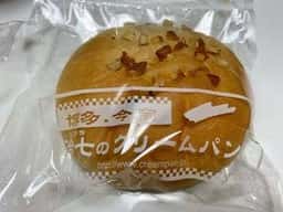治七のクリームパン