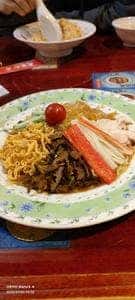 南昌飯店