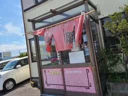 ラーメン大勝
