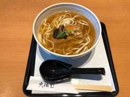 飛鳥彩瑠璃の丘 天極堂テラス