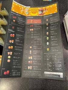 スターバックス コーヒー イオンモール与野店