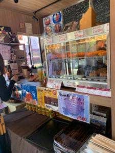 串揚げ ジュンコ de オイル
