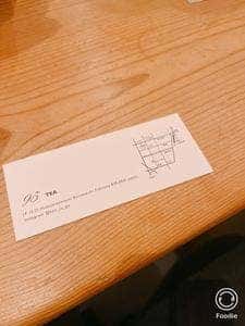 95 TEA