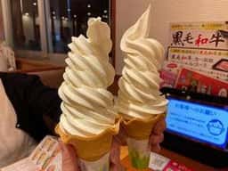 和食さと 磐田見付店