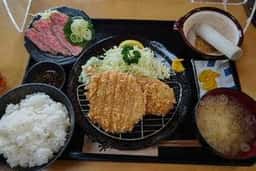精肉 田中