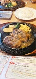 フライングガーデン 入間店