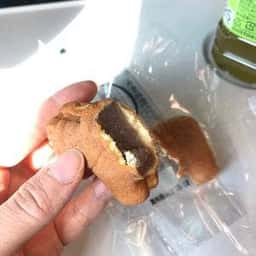 埴輪まんじゅう本舗