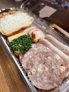 由布院燻製工房 燻家