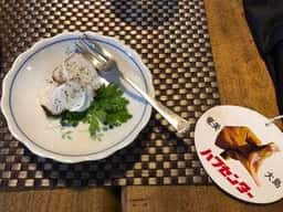 喫茶工房 てるぼーず