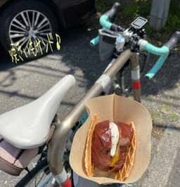 KAFFEE BICYCLE
