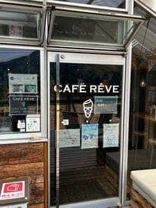 Cafe Reve