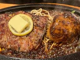ステーキのくいしんぼ 阿佐ヶ谷南口店
